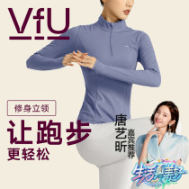 VFU half zipper long sleeve fitness clothes women Autumn Winter sports top tight fit yoga training running clothes 2021 New