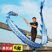 Square Fitness Thrower Dragon Dance Dragon Ribbon Throw Colorful Dragon Color Bar Beginner Children Bronzing Dragon Dancing Dragon Solid Tap Program