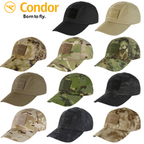 CONDOR USA MC camouflage baseball cap Army camouflage tactical cap Outdoor summer camouflage Penney hat for men and women