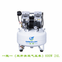 Greeloy medical dental oil-free silent air pump air compressor High pressure 220v air compressor one drag one drag two