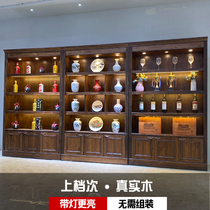 Retro display cabinet tea Jade White wine collection cabinet product combination display rack display rack solid wood high cabinet customization