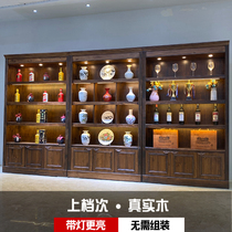 Retro display cabinet tea jade liquor collection cabinet product combination display rack display rack solid wood high cabinet customization