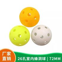 Dry Land Ice Hockey FLOORBALL Soft Hockey Snow Earth Professional Training Ball