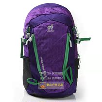 Counter CANTORP Outdoor Leisure backpack 25L Shoulder bag School bag 8563478014