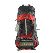 Counter Cantorp Mountaineering bag Backpack 65L Travel bag with rain cover 8375