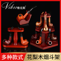 Rosewood pipe holder Folding pipe shelf Vertical pipe bracket Multi-position solid wood accessories tools flower ashtray