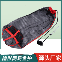 Valley Wheat Fish Care Nets Small Fishing Guard Speed Dry Wild Fishing Net Pocket Portable Nano-Deodorant Clothing Fish Bag Folded Fish Basket Light