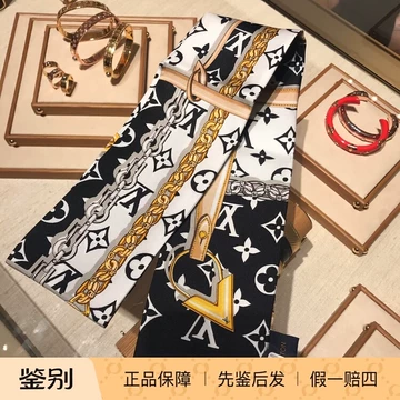 lv丝巾正品-lv丝巾正品促销价格、lv丝巾正品品牌- 淘宝
