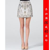 Full reduction of X64-810] counter brand 1299 new OL skirt skirt one-step skirt 0 22KG