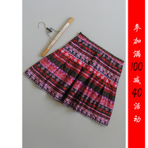 Full minus poem G34-920] Counter brand new womens tutu pleated skirt 0 16KG