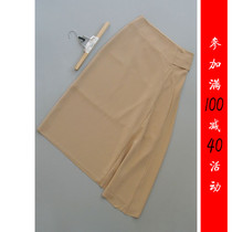 Full minus PRINTING P528-411] Counter brand new womens tutu pleated skirt 0 41KG
