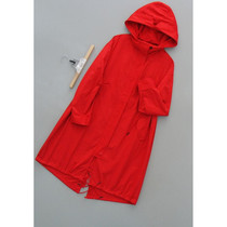 Bone P297-152] counter brand new coat womens windbreaker 0 79KG