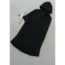 P149-830) counter brand 899 new womens skirt bottoming dress 0 51KG