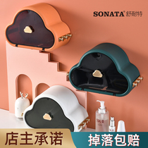 Toilet tissue box toilet paper box toilet paper roll paper holder bathroom waterproof non-perforated light luxury wall-mounted Creative Cloud