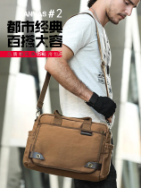 New Chaodai Single-shoulder bag Business Leisure mens bag Multi-functional Hand Large Slanted Satchel Canvas Satchel Bag