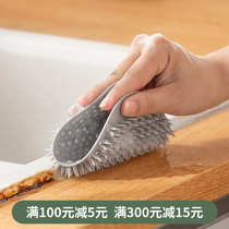Nachuan home kitchen cleaning scouring cloth sponge wipe multifunctional decontamination non-stick dishwashing pan Brush pan brush