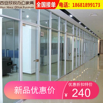 Xian glass partition office high partition Aluminum alloy double louver tempered glass plant high partition installation