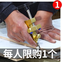  Ceramic tile cutting knife border opening artifact Glass knife manual tile cutting knife Household multi-function ceramic cutting border opening device