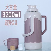 Hot water bottle household warm pot student dormitory thermos bottle large capacity warm bottle insulated kettle thickened plastic water bottle