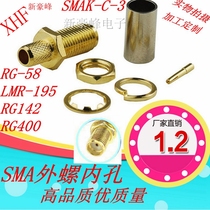 SMA mother head 50-3 coaxial RF RFGSM GPRS CDMA RG-58 LMR-195 LMR-195 RG400 RG400