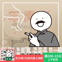 Xiaolan and his friends did not talk about a mouse pad Home Office keyboard table pad small blue Lu Xun mouse pad