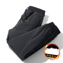Down pants mens youth trend comfortable type winter wear cold thick slim mens warm sweatpants