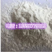 Polymethyl Silsesquioxane spherical silicone powder Sunscreen spray Spherical silicone resin powder