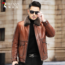 Woodpecker winter new leather mens leather mink collar lamb hair inner bladder fur one-piece coat Haining fur tide