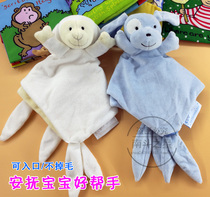 Foreign trade British newborn baby can import water towel without hair loss Soothing towel toy baby hand doll doll to sleep with