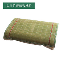 Mat bamboo pillow pillow pillow pillow cushion summer adult student Single pair 40 * 60cm