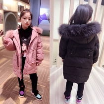  Laflai childrens clothing 2020 winter new men and womens childrens middle and large childrens middle and long childrens fox hair down jacket 3009