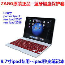 9 7 inch Bluetooth keyboard ipad20182017air tablet Android phone Bluetooth wireless keyboard mute portable