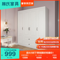 Lin's wardrobe home bedroom modern simple three-door wardrobe cloakroom cabinet locker combination furniture white