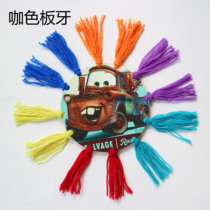 Kindergarten hand-made hand-throwing wool foam safety soft Frisbee UFO parent-child outdoor play teaching aids material package