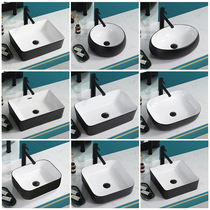 Table basin Household wash basin Single basin Ceramic bathroom basin Small size square black and white balcony wash basin