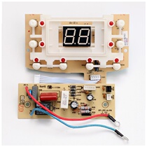 Pentium rice cooker accessories control board PFF30N-A PFFN3003T FN303 FN396 power board motherboard