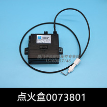 Yufubao Steaming Cabinet Roast Duck Oven Electronic Pulse Igniter Centennial Marke Steaming Oven Control Box SIT0073801