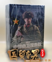 (Spot) SoldierStory 1 6 SS121 1962 China-India Self-Defense Strike Back Action Figure