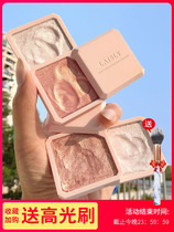 Li Jiaqi recommends mashed potatoes ginger high-gloss blush facial brightening unicorn parity