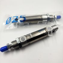FESTO Festo Original cylinder DSAQ-10-12-16-20-25-32-40-50-12-P-A-PPV-A