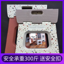 Viyica folding stool for elderly small benches for adults children Home portable containing matzah bathroom shower room anti-slip