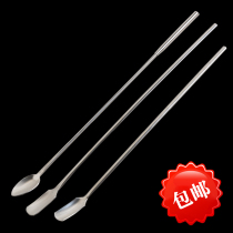 Stainless steel square mouth bar spoon milk tea bar is more durable long handle bar juice stir bar milk tea shop smoothie spoon more