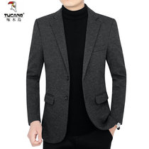 Woodpecker autumn and winter New suit mens wool business slim jacket Korean version of small suit jacket