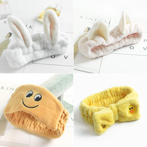 (Buy this one from 15) Korean cute cat ears bow wash hair belt headgear female rabbit