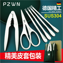 Eat crab tools household crab shrimp clamp hairy crab artifact 304 stainless steel crab eight sets crab needle pliers