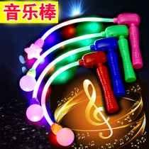 Net red creative small toys low price clearance night market below 5 yuan new glow stick concert props