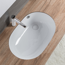 Large-capacity oval embedded under-counter basin Washbasin Ceramic large-size washbasin Washbasin Bathroom washbasin