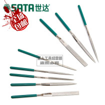 Sata Seda 5 pieces of sleeve filing knife 3 pieces of diamond shaping file 03850 03860 03870 03880
