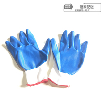  High-quality rubber gloves with rubber on the front (Nianjia)