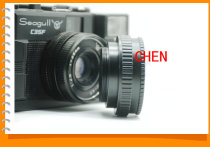 Copper core oil run M42-M42(14-25) magnifying head change focus cylinder adapter ring focus ring